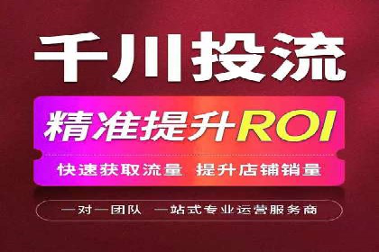 百度推广费用策略调整的几个成功案例